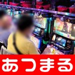 casino en ligne mobile kasino online gratis tanpa unduh Lacak ISIS di ruang gelap slot 828 jaring Departemen Pertahanan AS